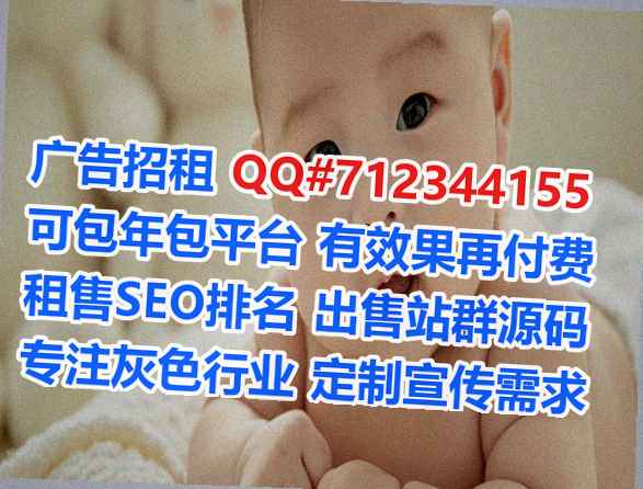梓潼代生环境工程公司